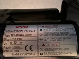 Polaris 84” Plow Angle Actuator