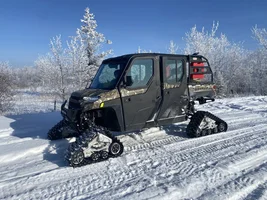 Tracks?
